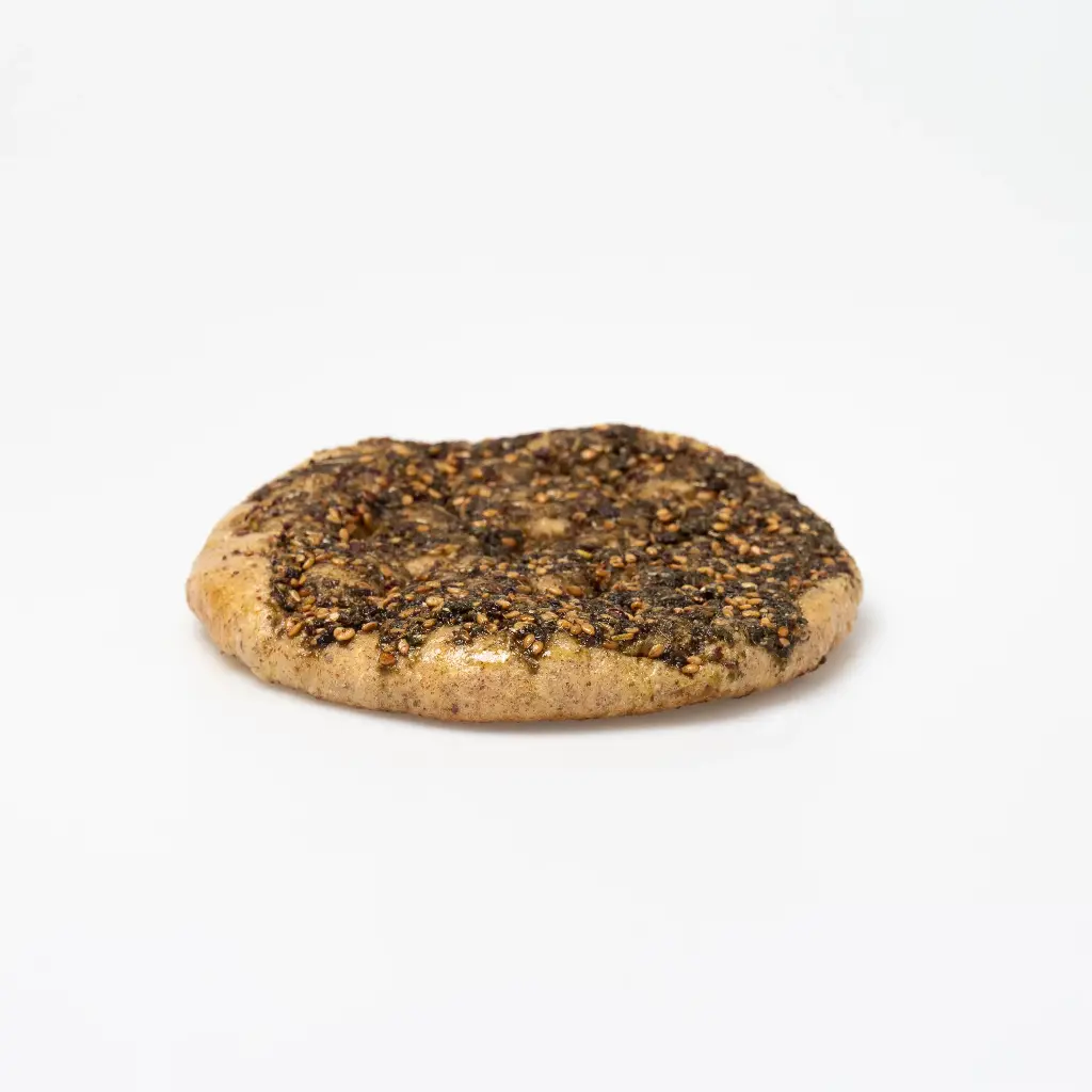 Za'atar Pie